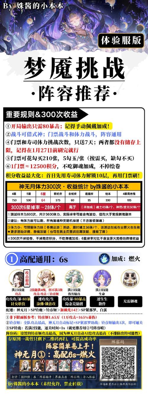 必赢登录链接永久免费通道解析