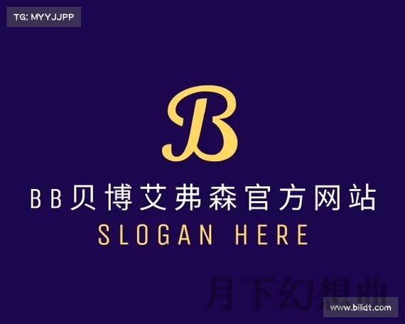 贝博APP下载最新版本指南