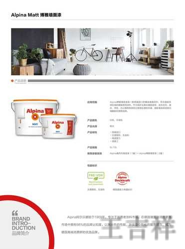 博雅在哪里玩更方便详细入口说明