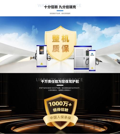 必威科技控股品牌介绍与最新动态 必威科技控股品牌介绍与最新动态