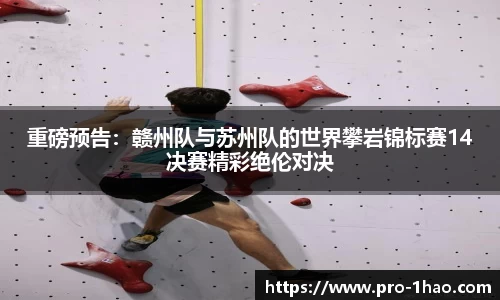 壹号娱乐首页