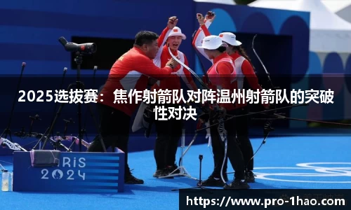 壹号娱乐官方网站